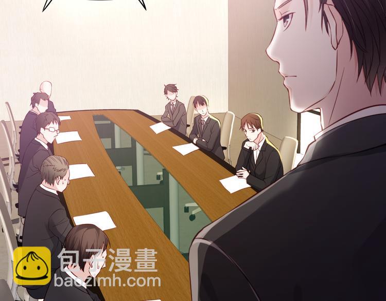 第3话 谁想罢免我？(1/3)-第3话