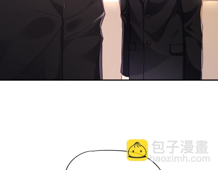 第3话 谁想罢免我？(1/3)-第3话