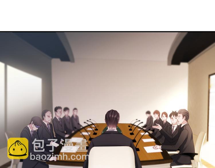 第3话 谁想罢免我？(1/3)-第3话