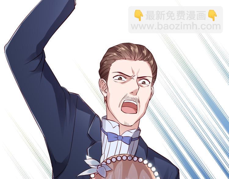 第5话 谁敢动我的女人？！(1/3)-第5话