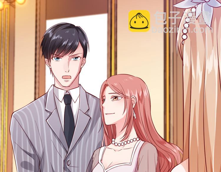 第5话 谁敢动我的女人？！(1/3)-第5话