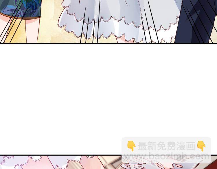 第5话 谁敢动我的女人？！(1/3)-第5话