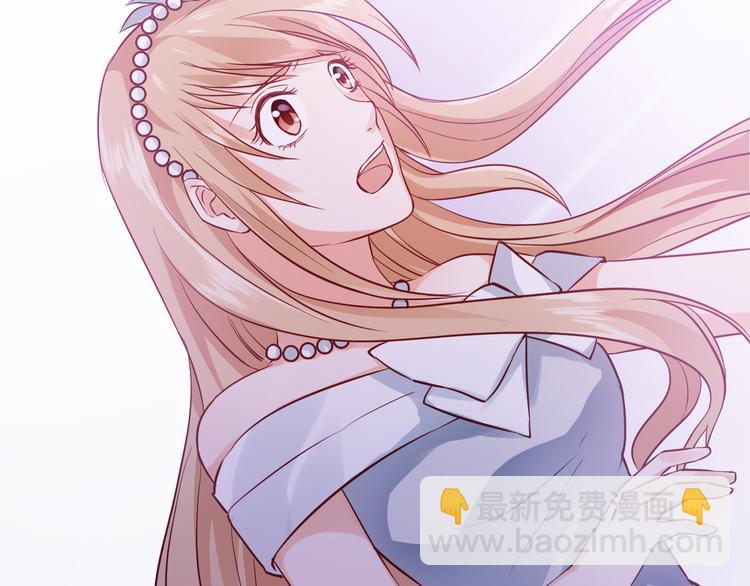 第5话 谁敢动我的女人？！(1/3)-第5话