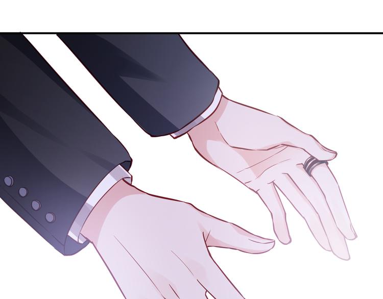 第5话 谁敢动我的女人？！(1/3)-第5话