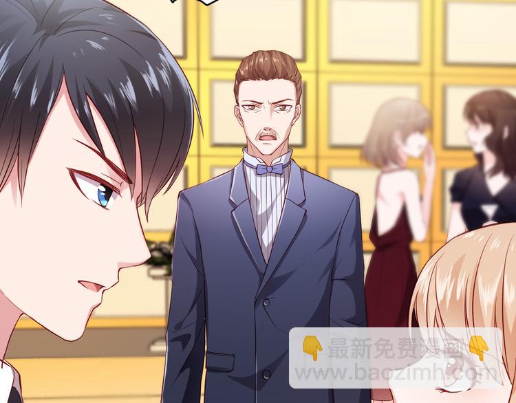 第5话 谁敢动我的女人？！(1/3)-第5话