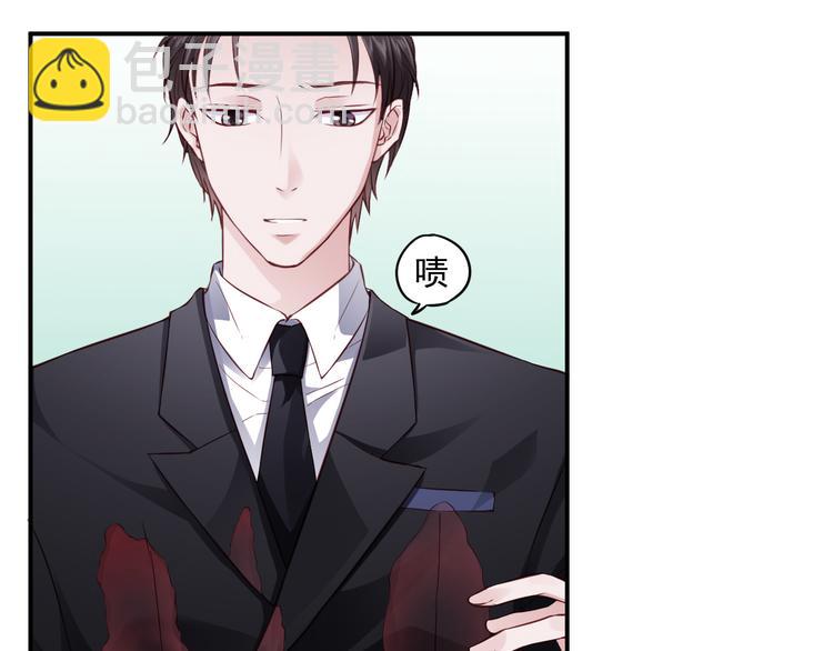 第7话 特殊的安慰方式(1/2)-第7话