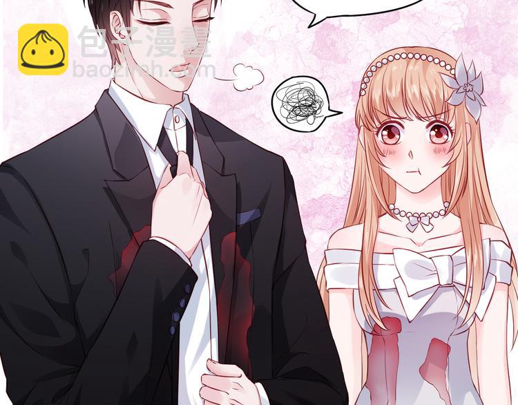 第7话 特殊的安慰方式(1/2)-第7话