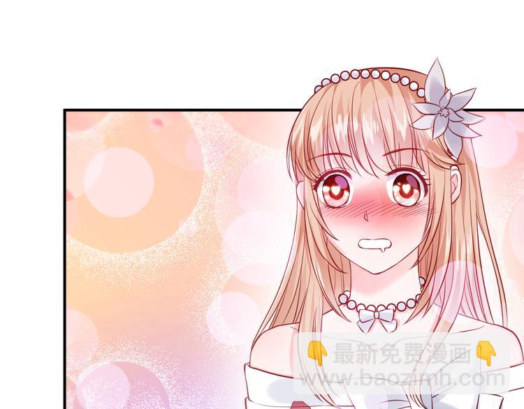 第7话 特殊的安慰方式(1/2)-第7话