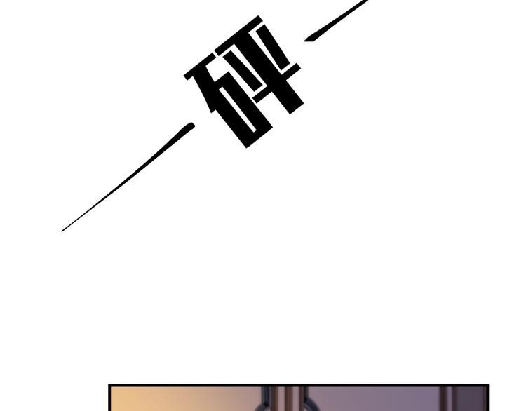 第7话 特殊的安慰方式(1/2)-第7话