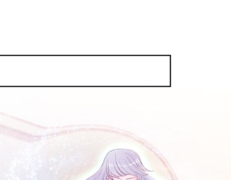 第7话 特殊的安慰方式(1/2)-第7话