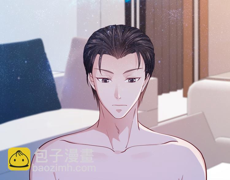 第7话 特殊的安慰方式(1/2)-第7话