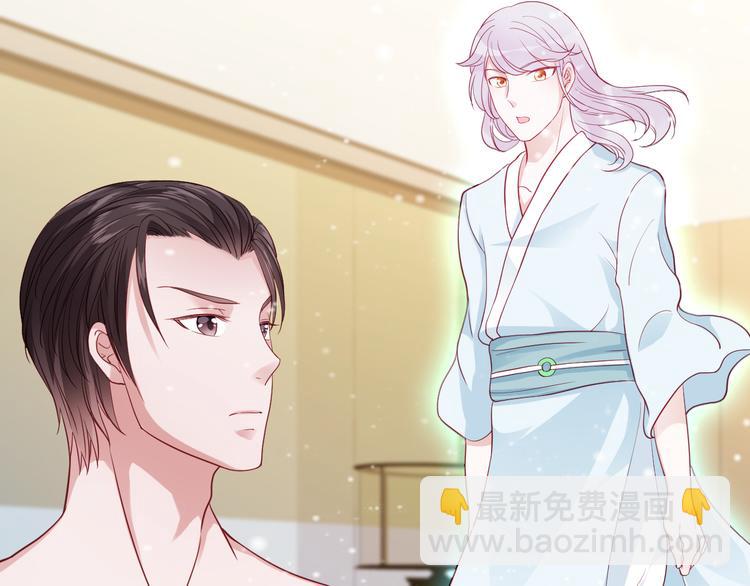 第7话 特殊的安慰方式(1/2)-第7话