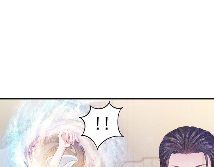 第7话 特殊的安慰方式(1/2)-第7话