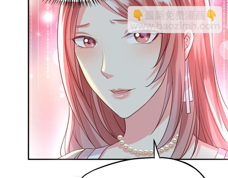 第7话 特殊的安慰方式(1/2)-第7话