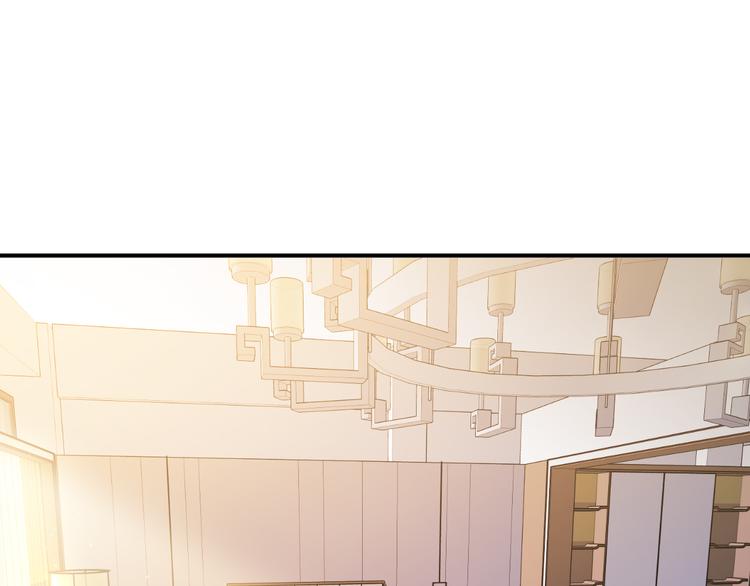 第7话 特殊的安慰方式(1/2)-第7话