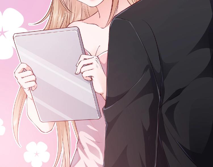 第9话 爱的礼物(1/3)-第9话