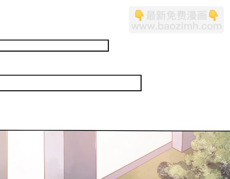 第9话 爱的礼物(1/3)-第9话