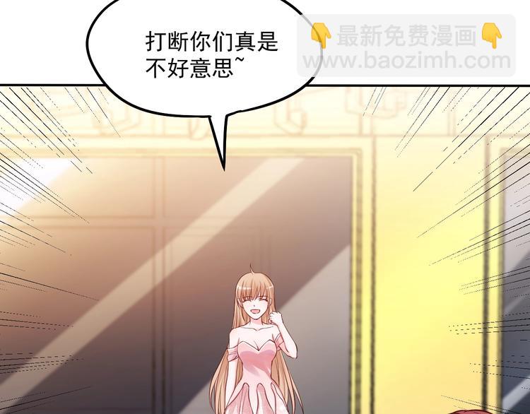 第9话 爱的礼物(1/3)-第9话