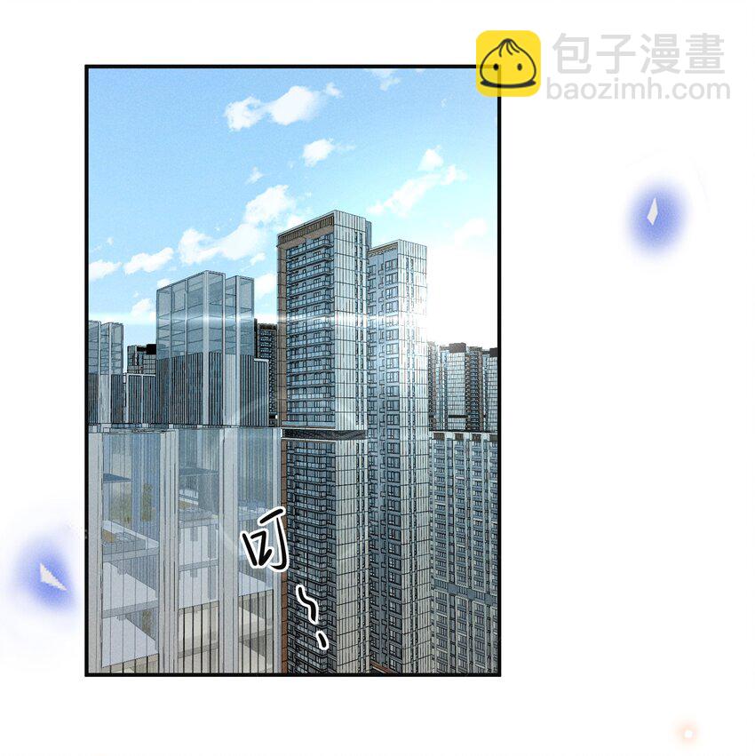 098 你哪里不舒服吗？-第103话