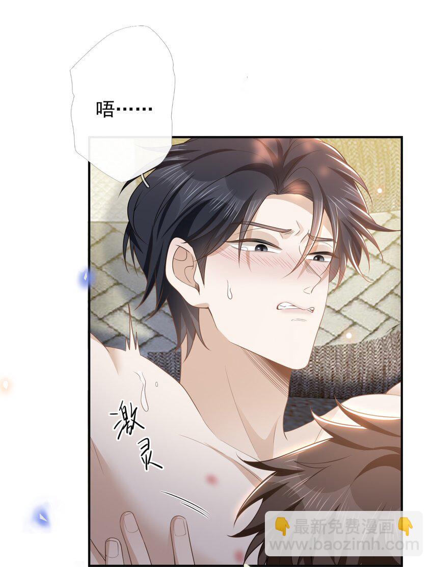 102 这一切都是真的！-第107话