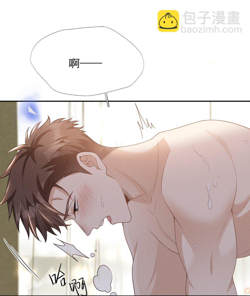 102 这一切都是真的！-第107话