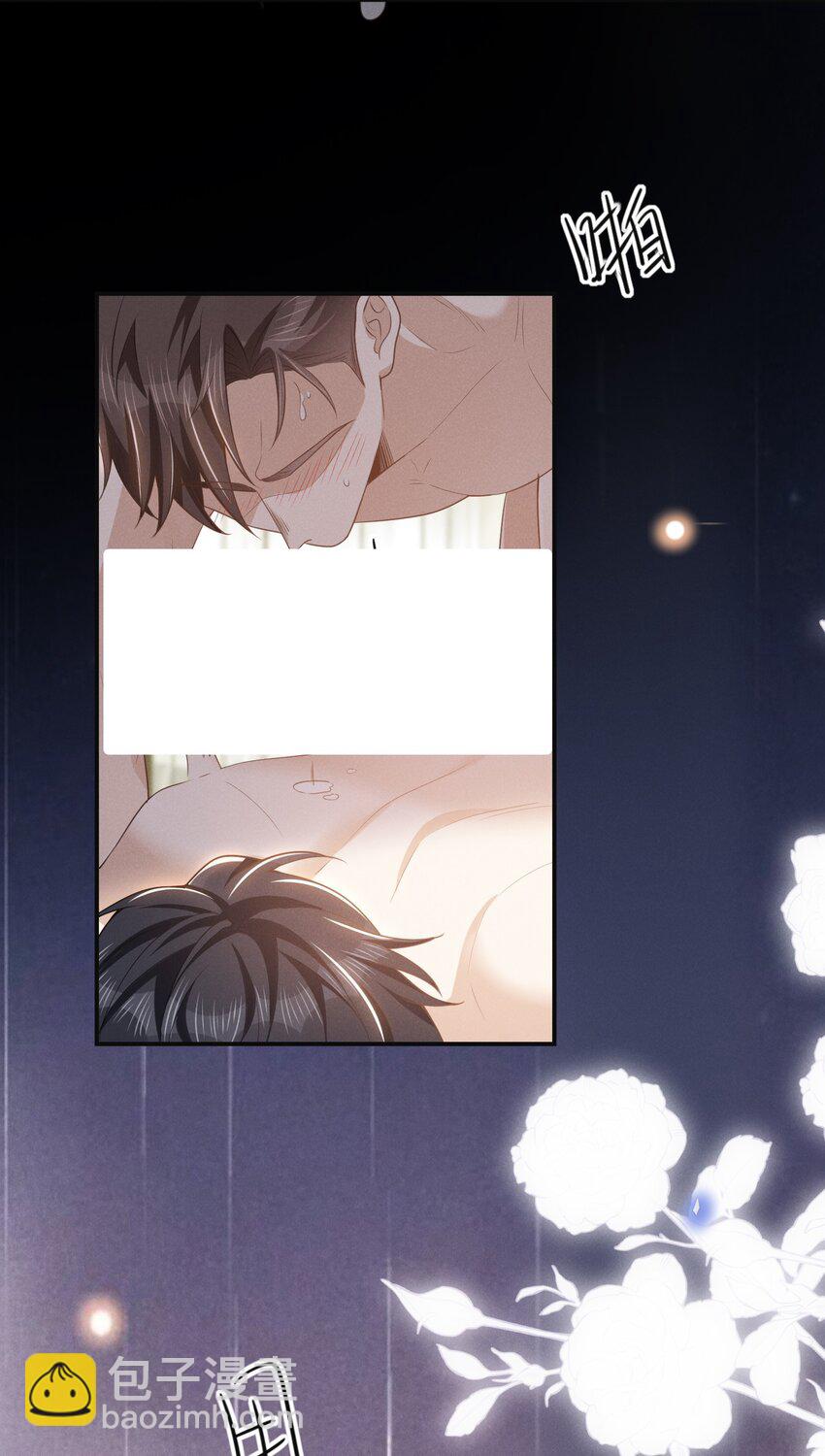 102 这一切都是真的！-第107话