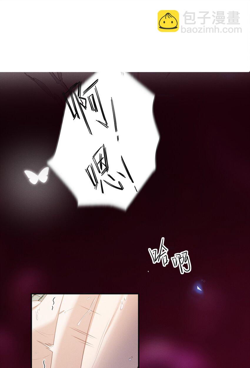 102 这一切都是真的！-第107话