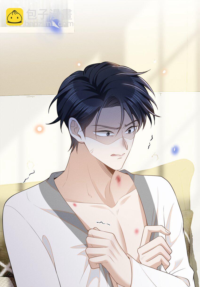 102 这一切都是真的！-第107话