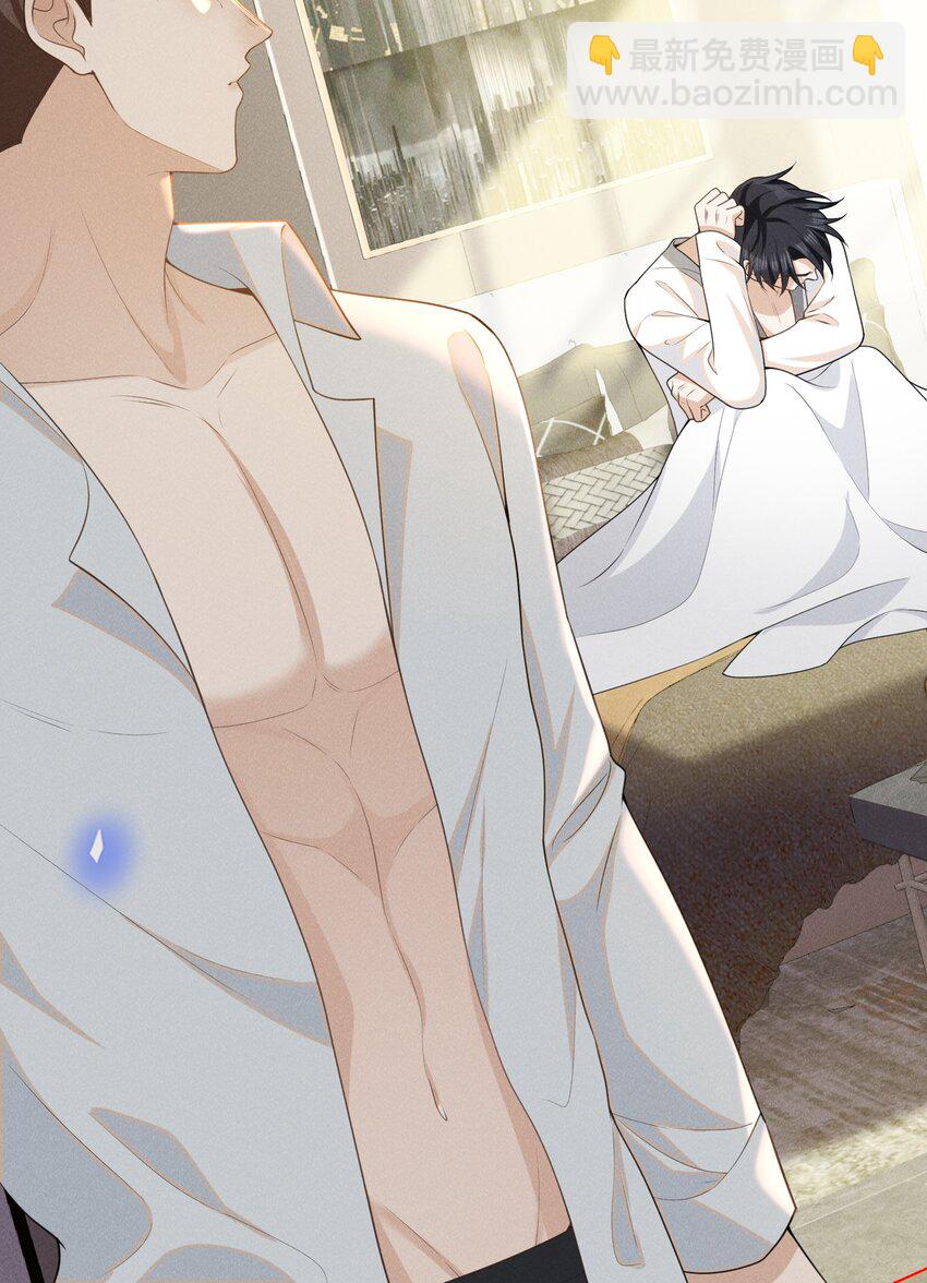 102 这一切都是真的！-第107话