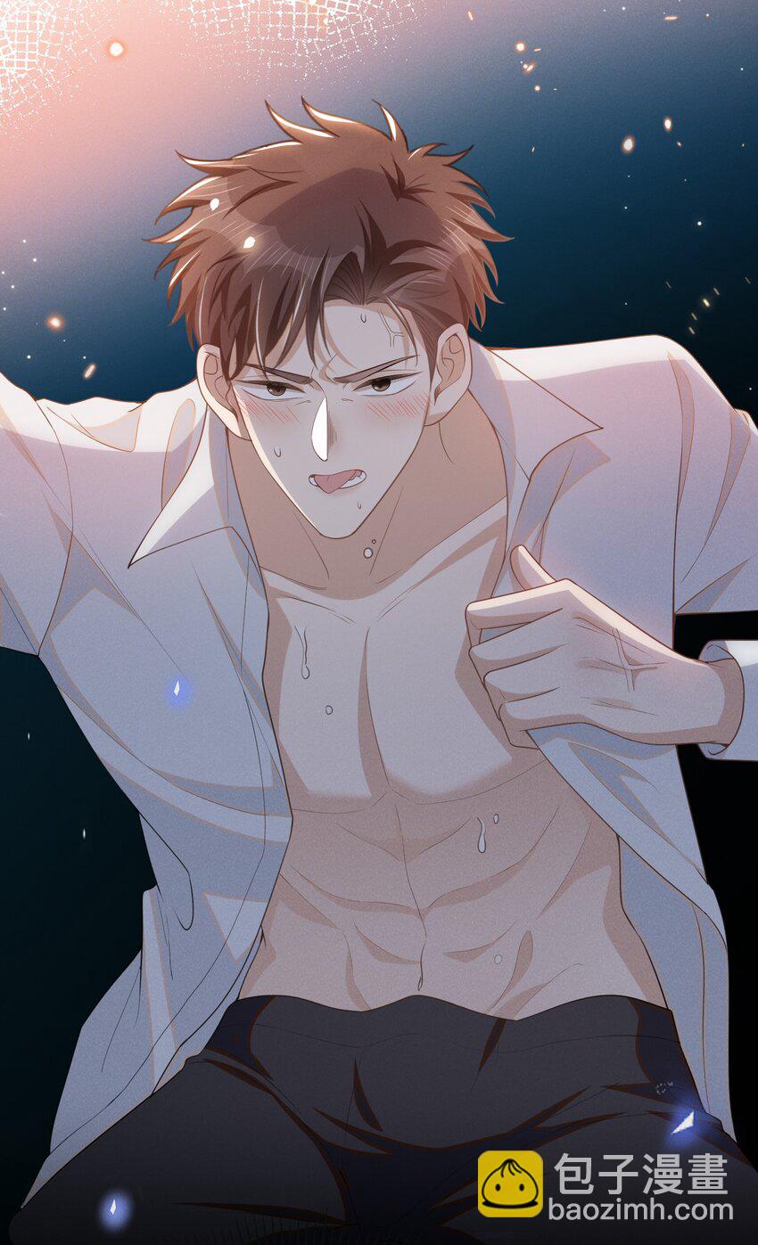 102 这一切都是真的！-第107话