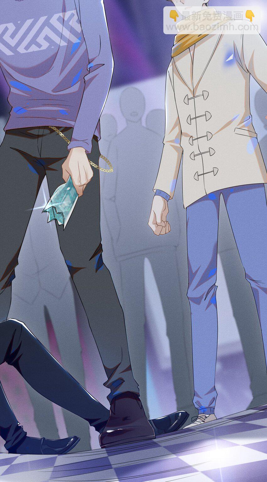 011 我娶你啊！-第11话