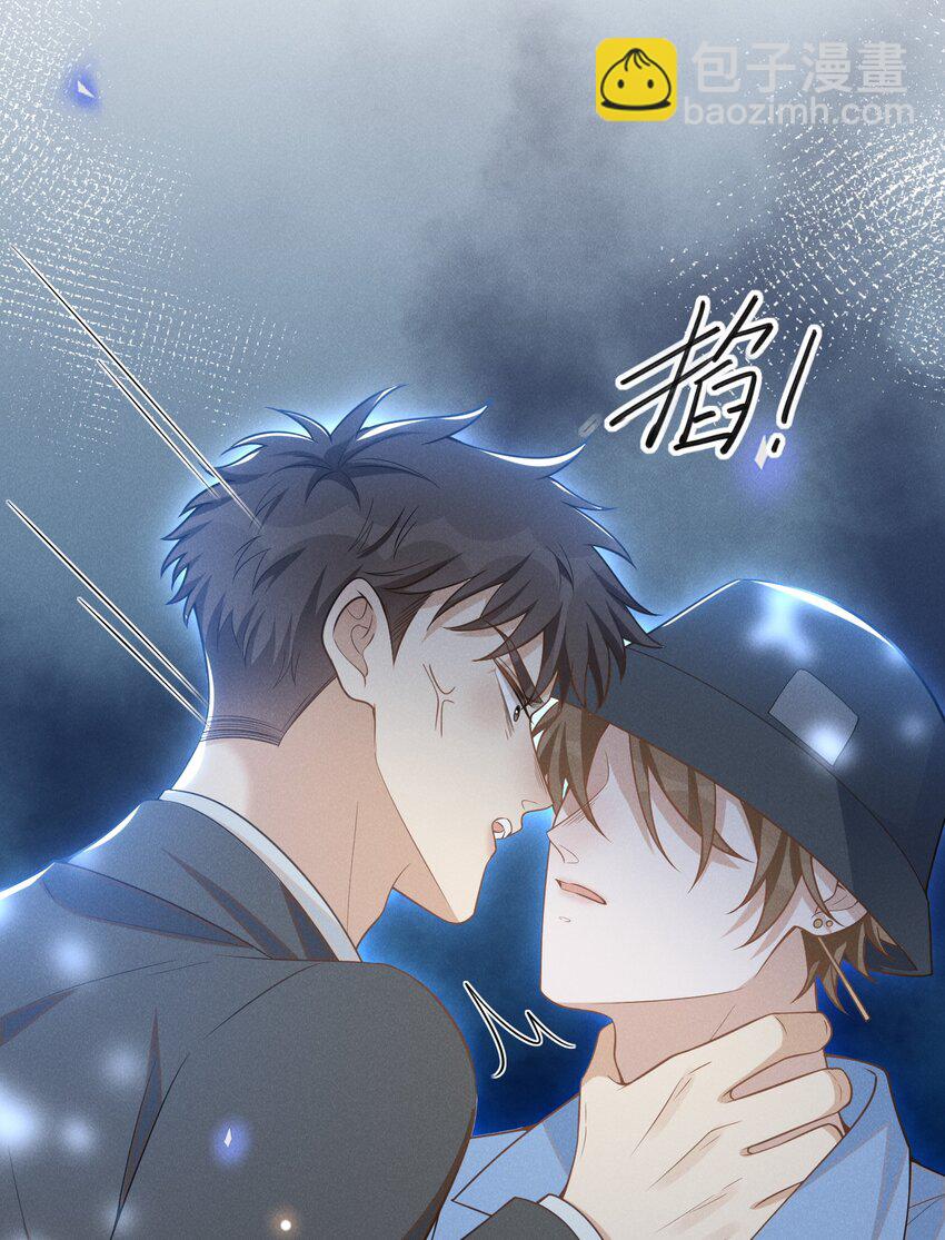 104 好好谈谈！-第109话