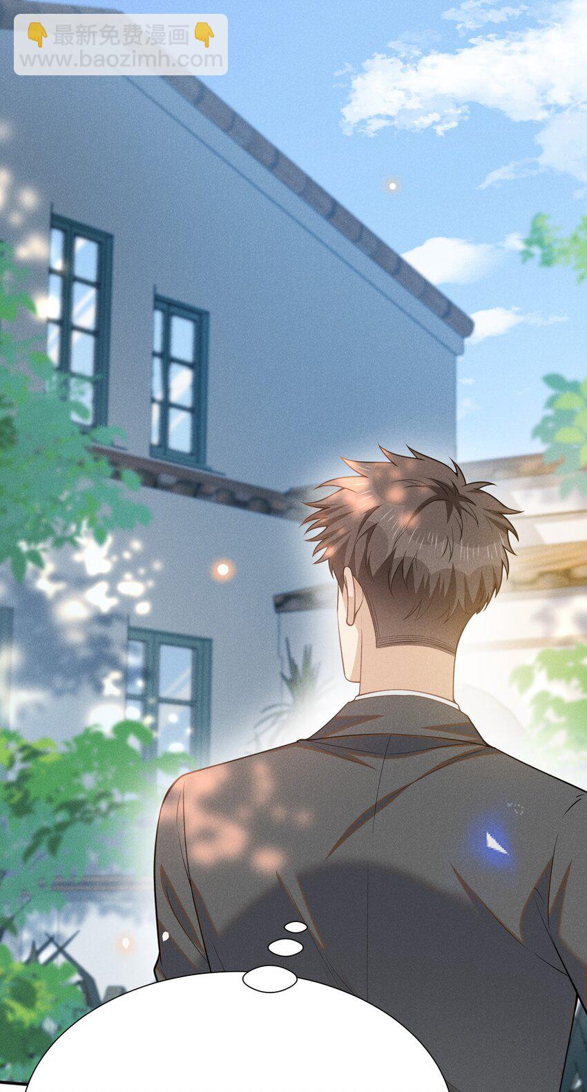 104 好好谈谈！-第109话