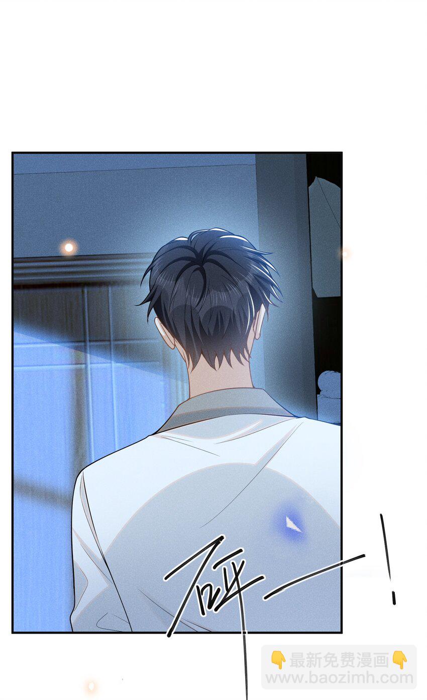 104 好好谈谈！-第109话