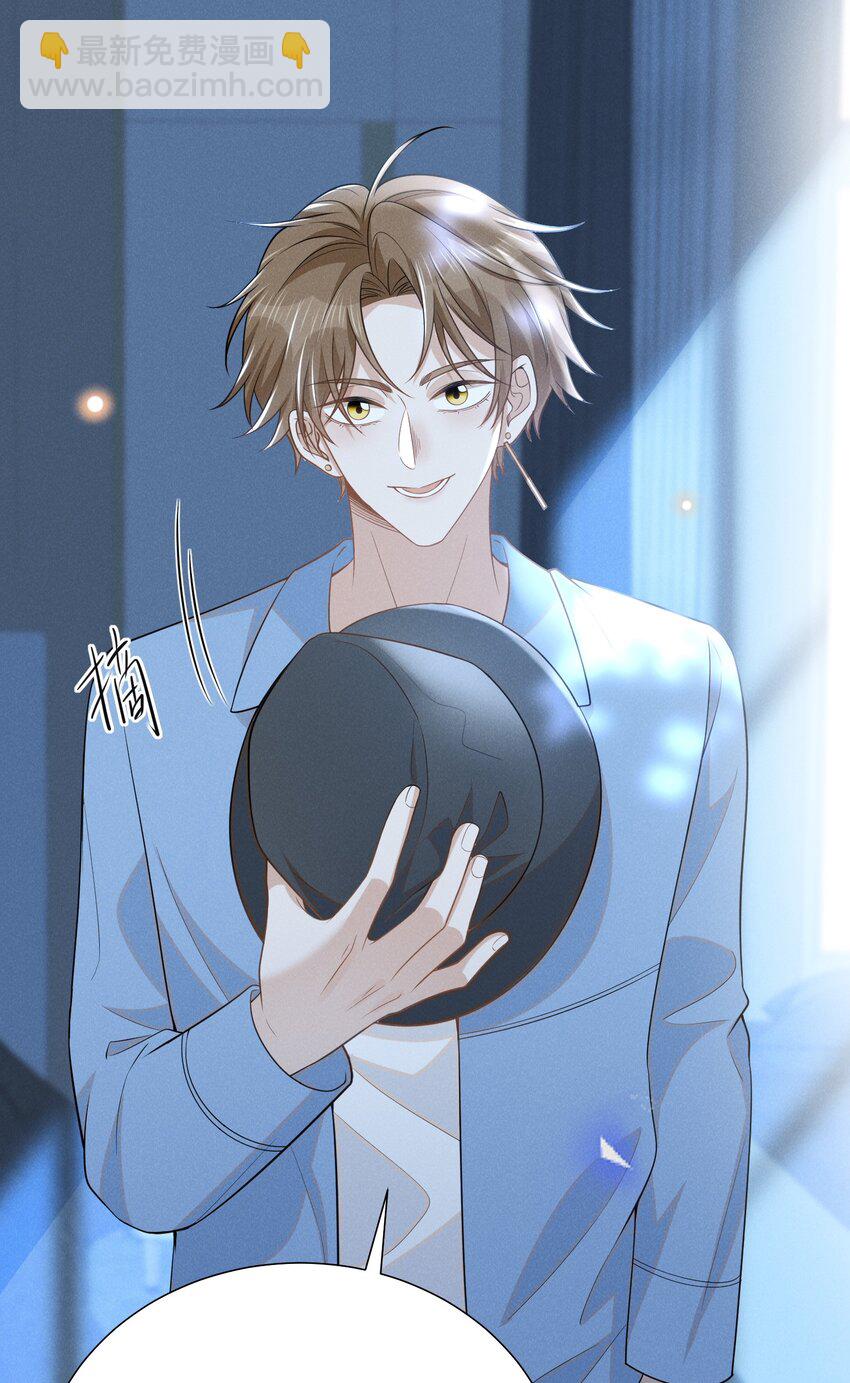 104 好好谈谈！-第109话