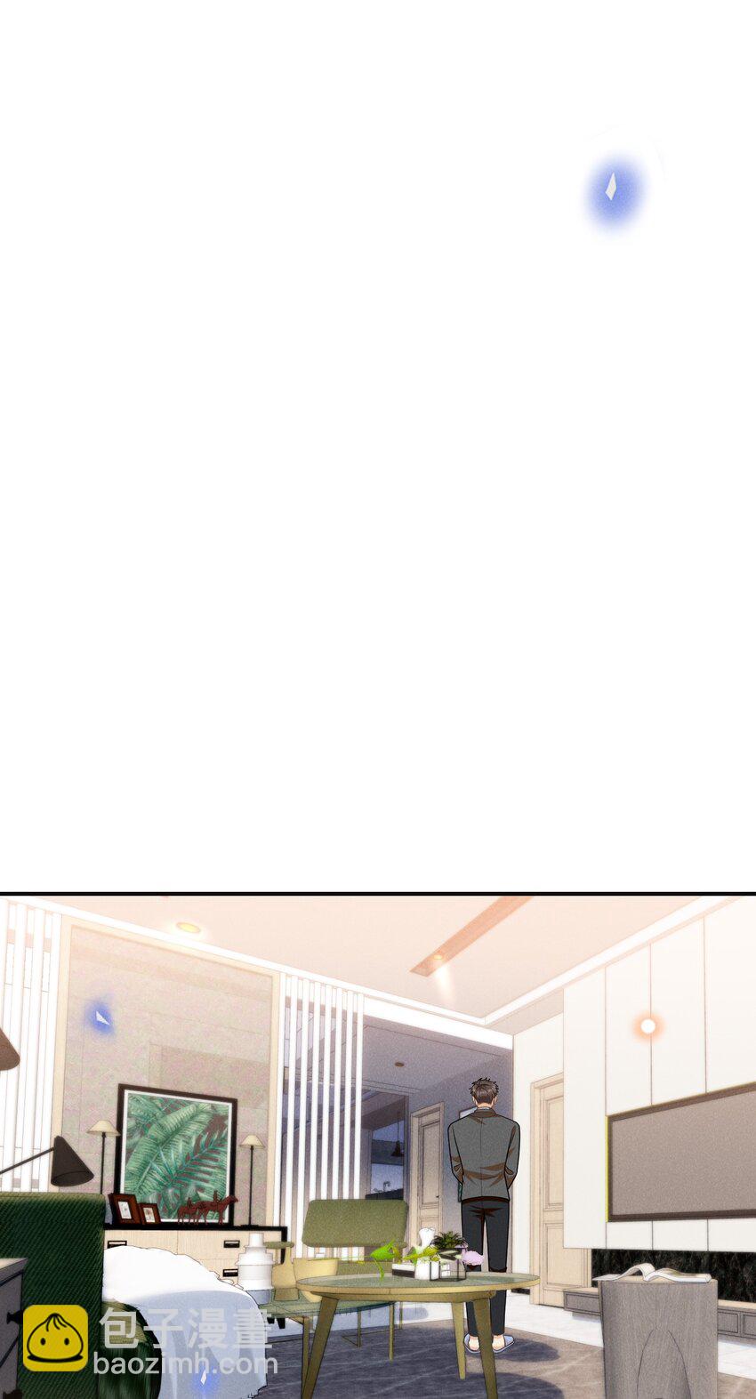 106 凉哥还是关心我的！-第111话