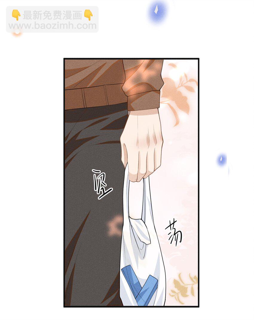 114 惊喜还是惊吓？！-第119话