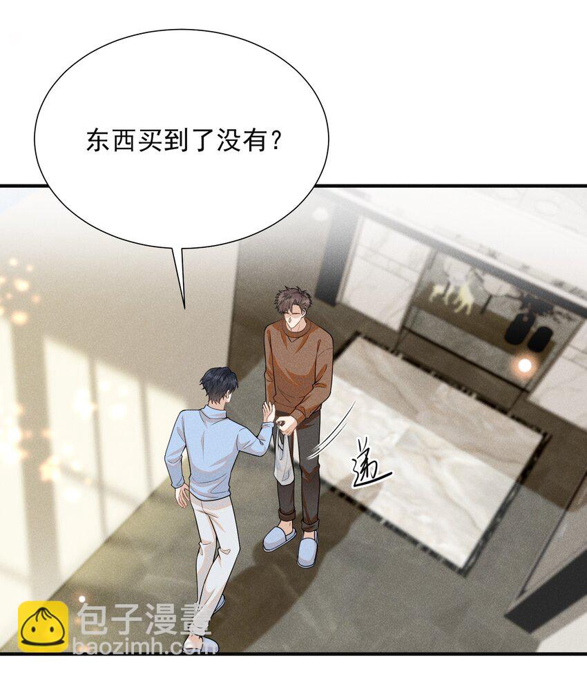 114 惊喜还是惊吓？！-第119话