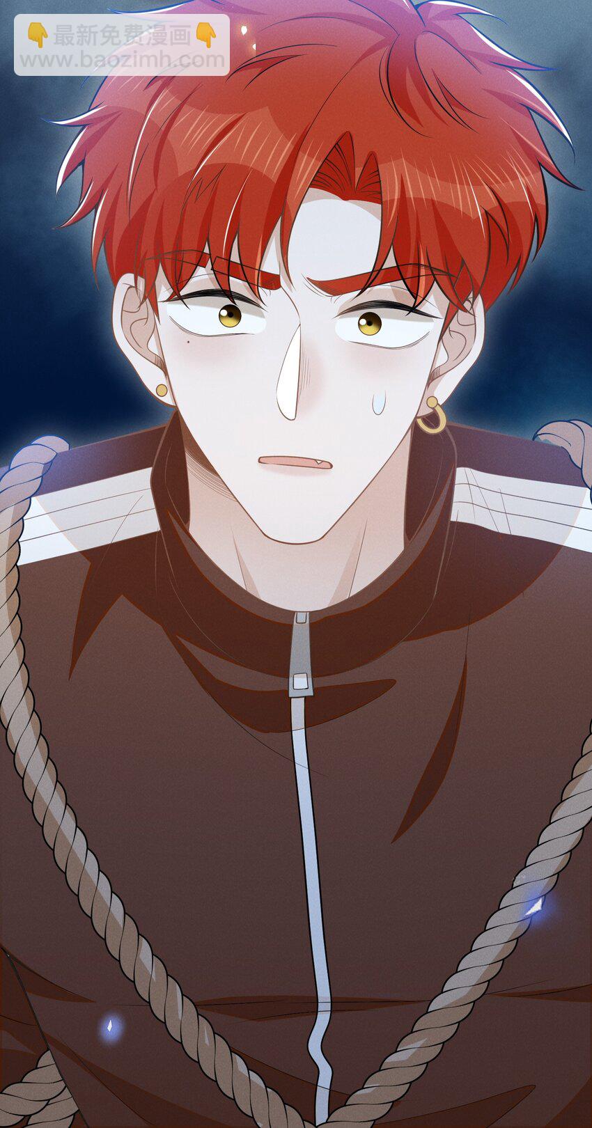 120 你这个疯子！-第125话