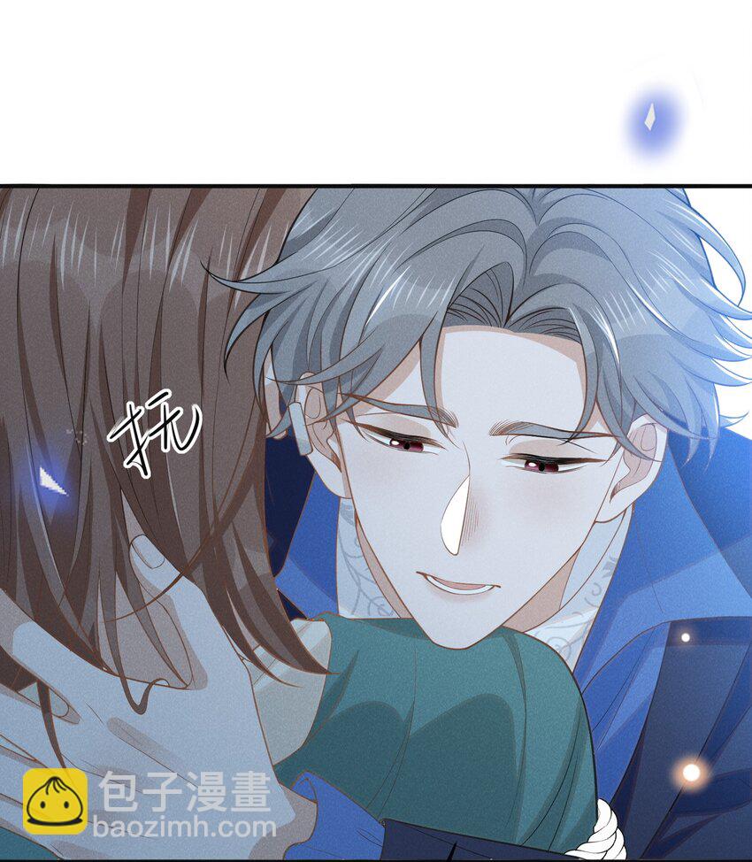 120 你这个疯子！-第125话