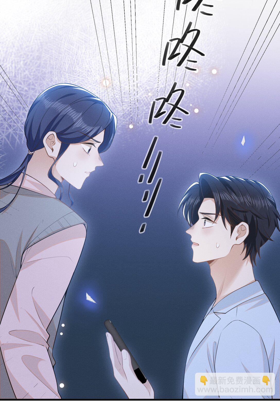 129 来者不善啊！-第135话