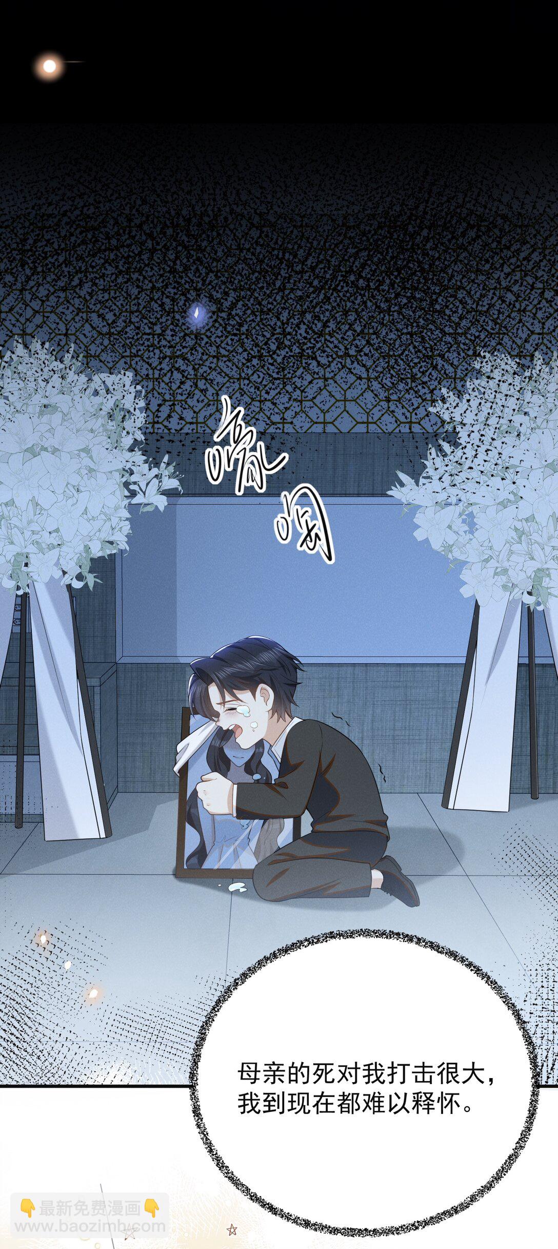 129 来者不善啊！-第135话