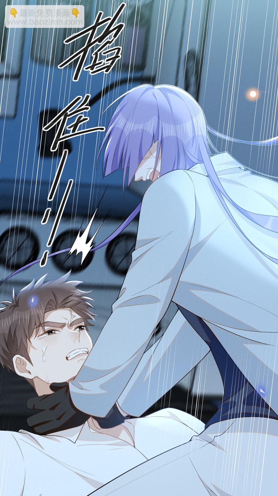 131 难怪他不要你！-第137话