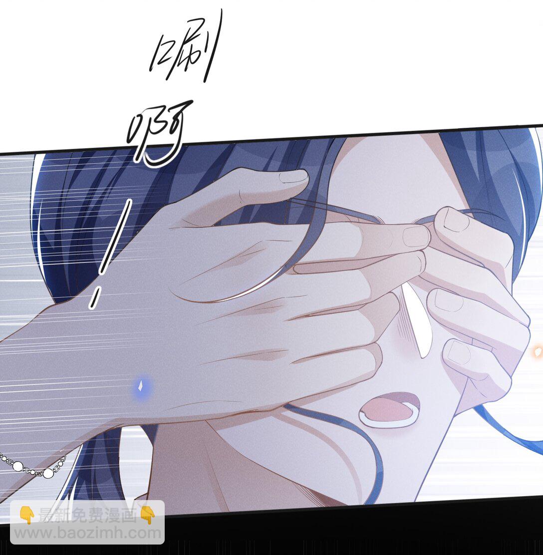 133 别着了他的道！-第139话