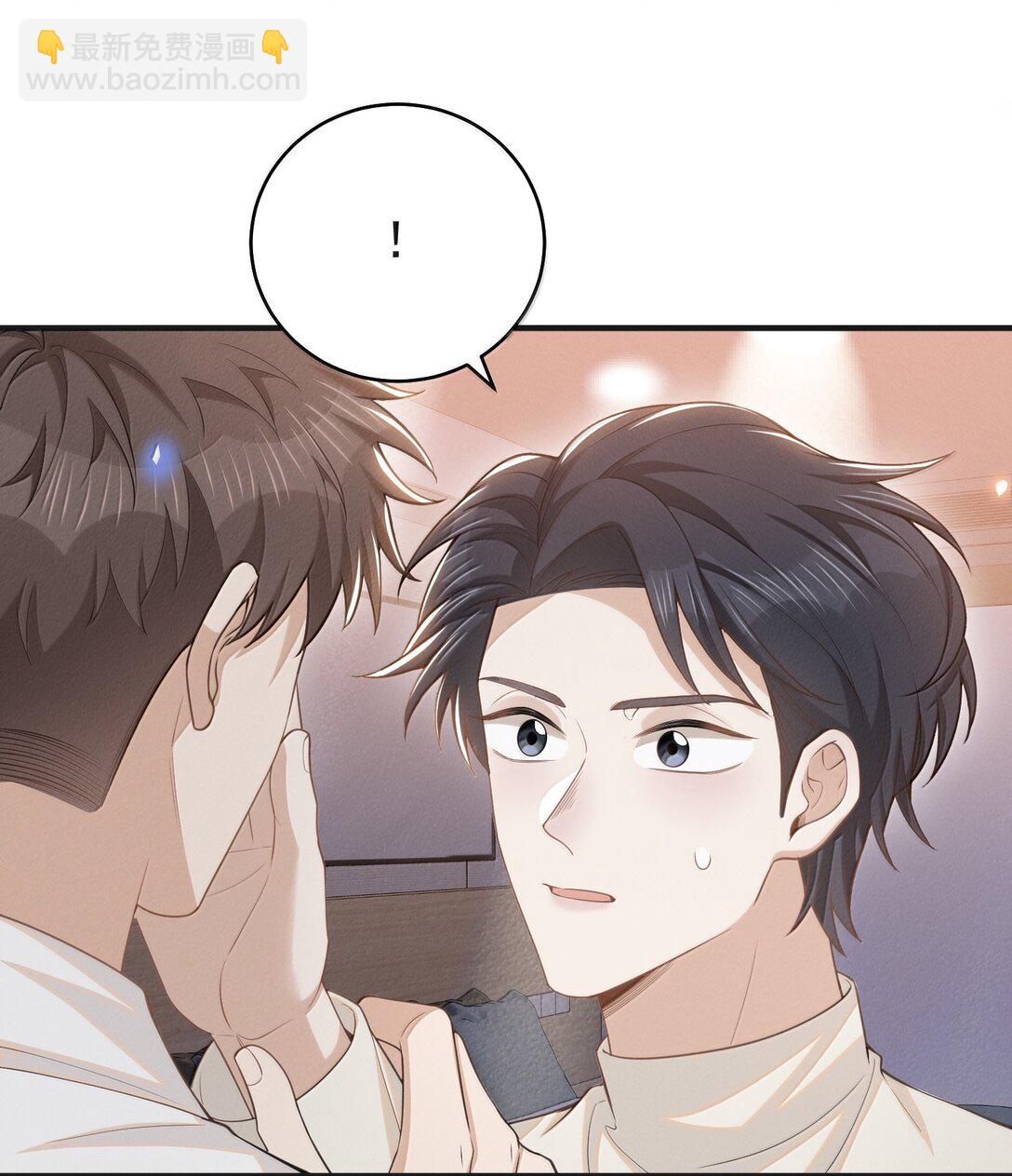 137 是不是做过头了？-第143话