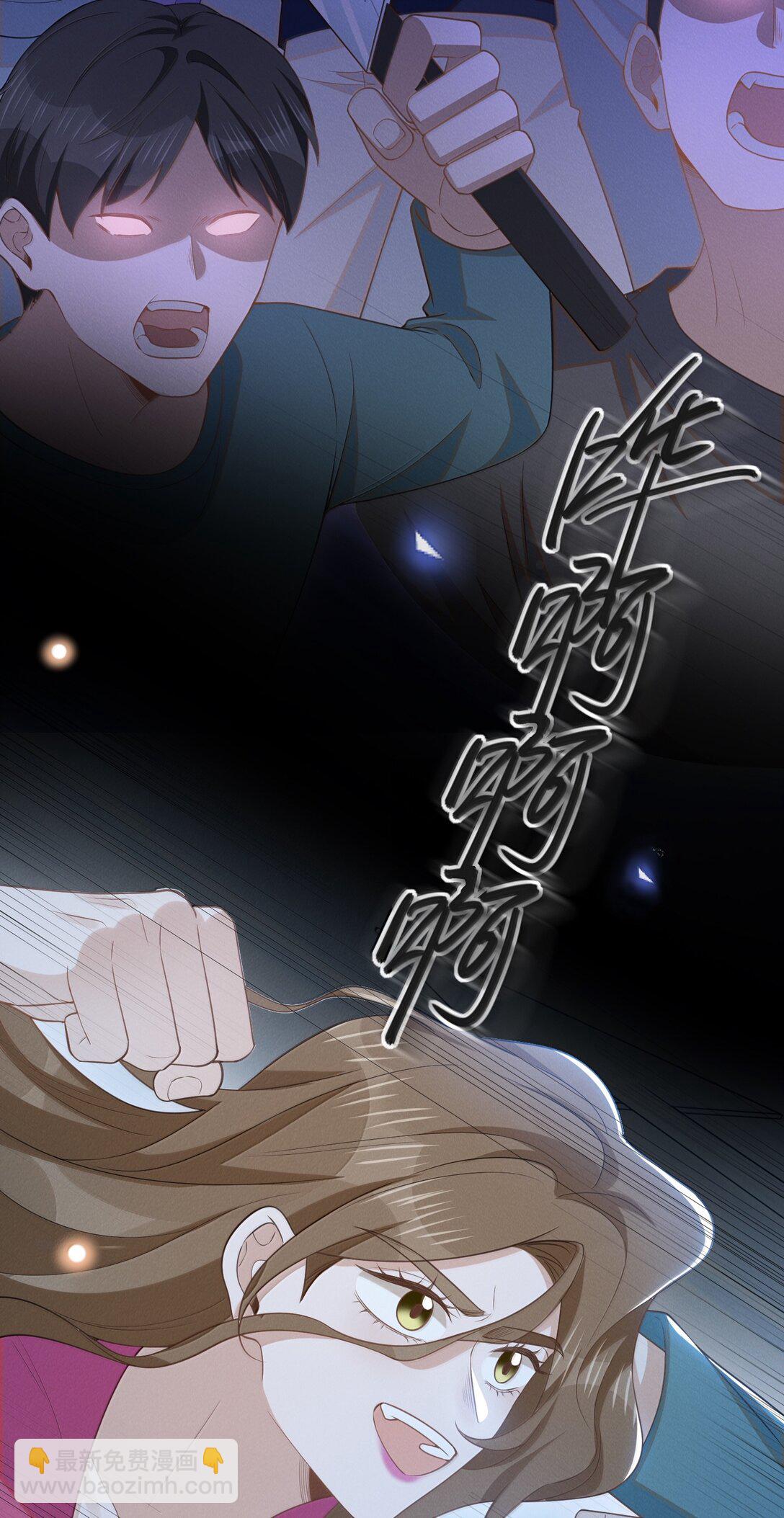 137 是不是做过头了？-第143话