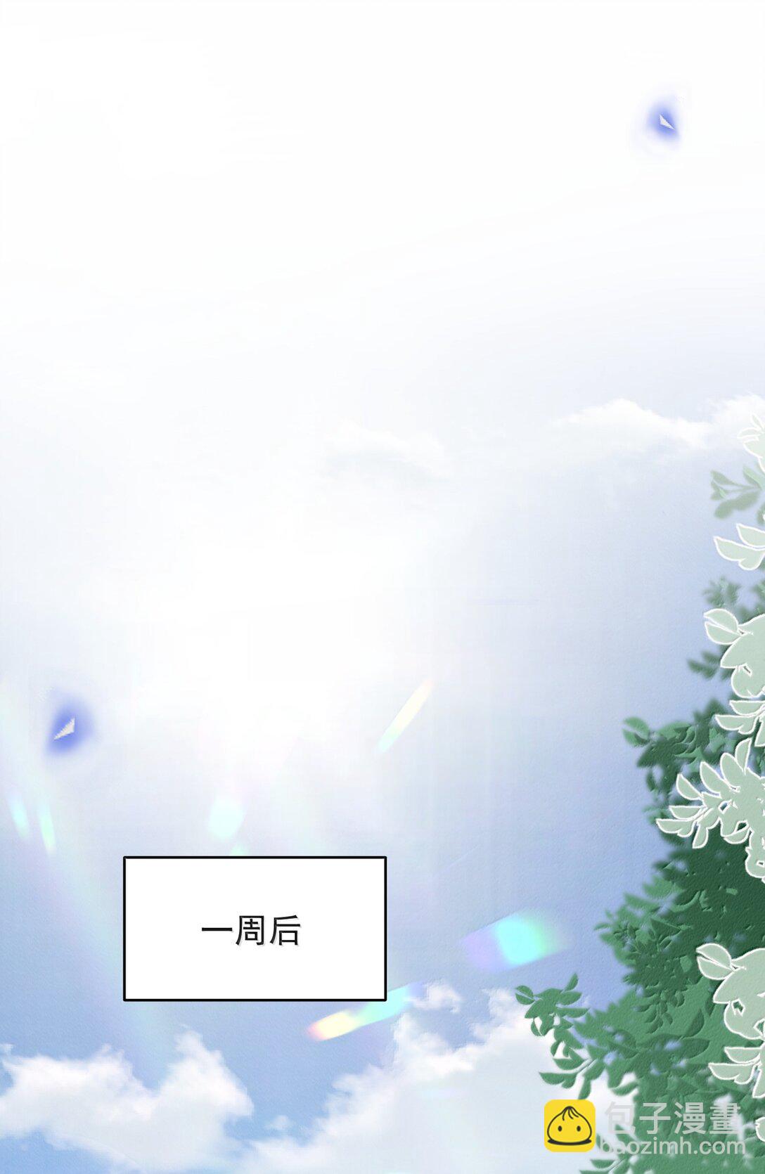 139 东山再起？-第145话