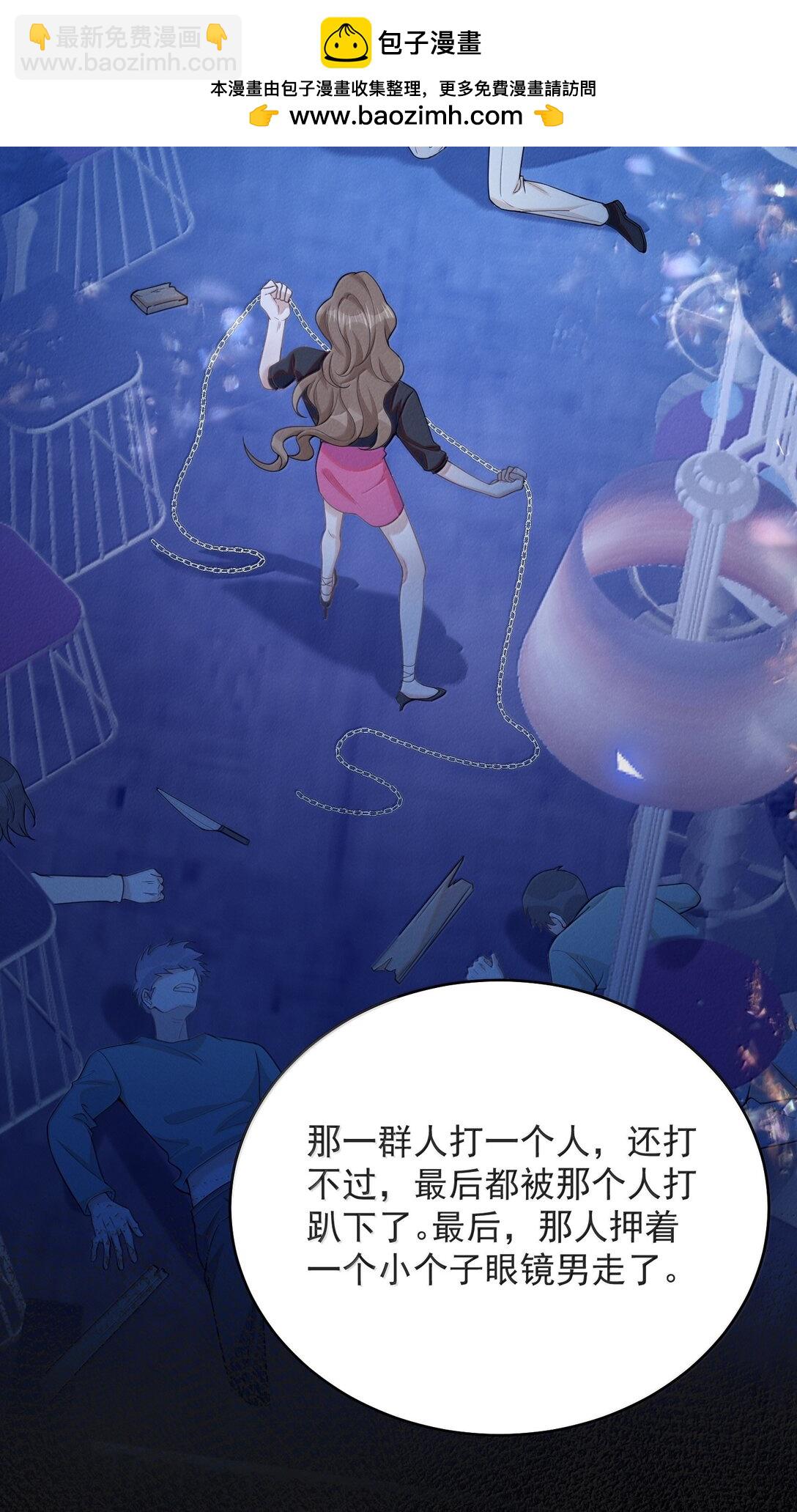 139 东山再起？-第145话