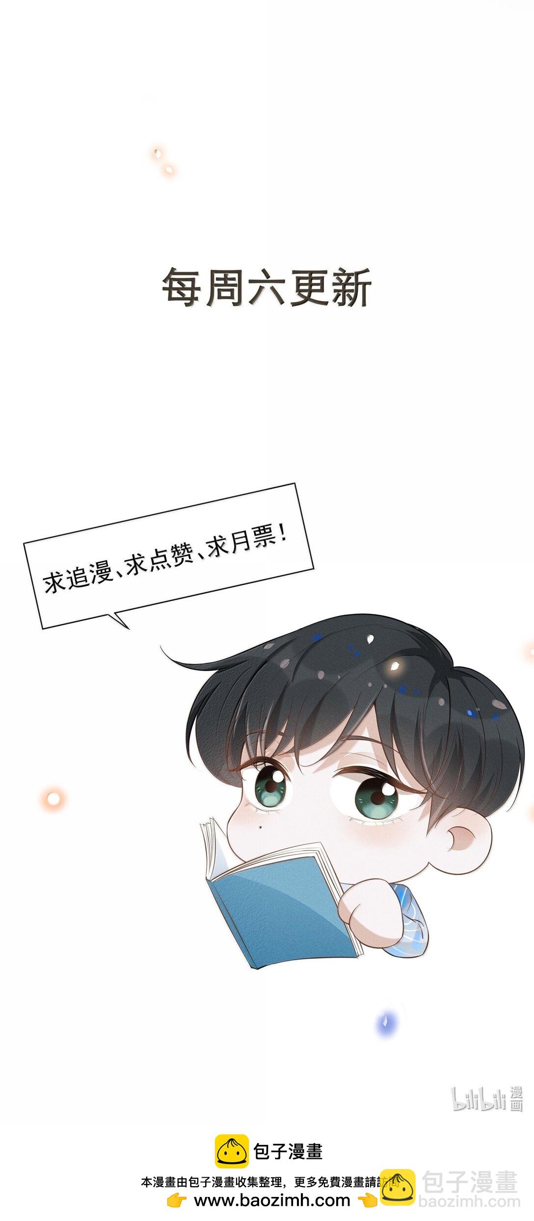 139 东山再起？-第145话