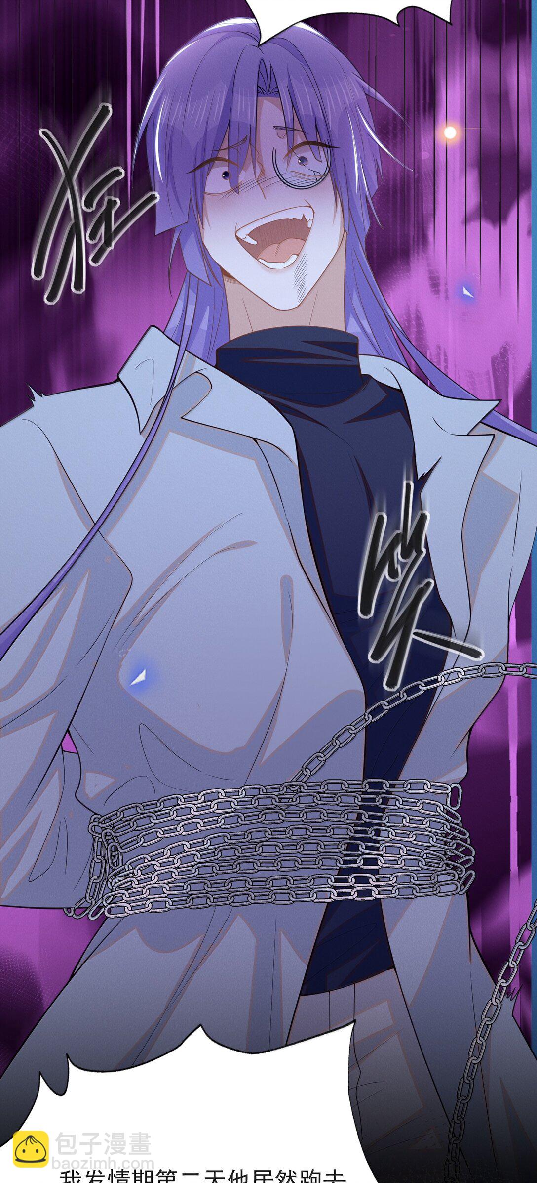 139 东山再起？-第145话